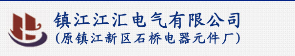 上海羅瀚鷗捷精密機(jī)械有限公司